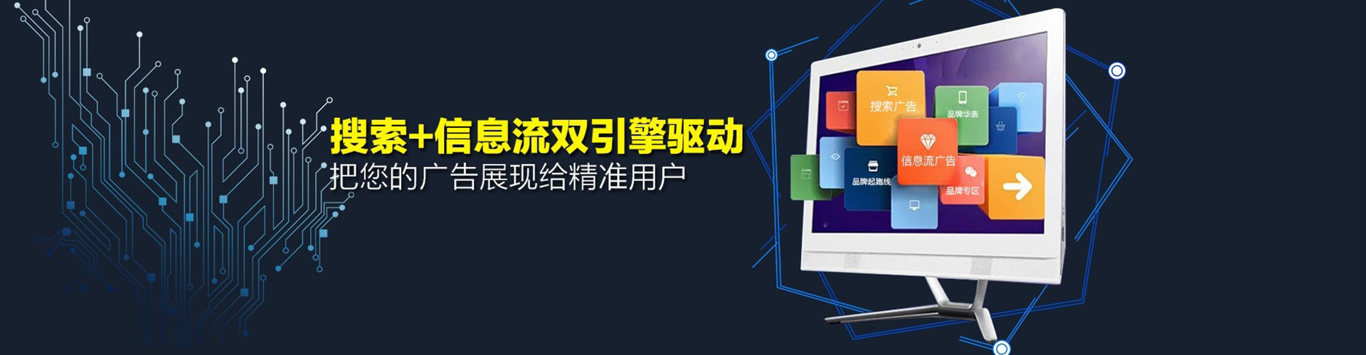 阳朔百度竞价包年