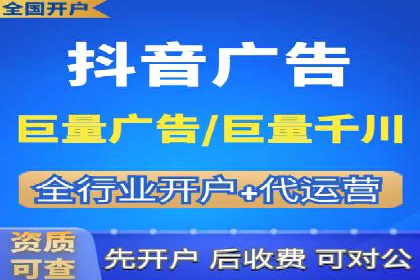 百度竞价代运营助力企业快速抢占市场
